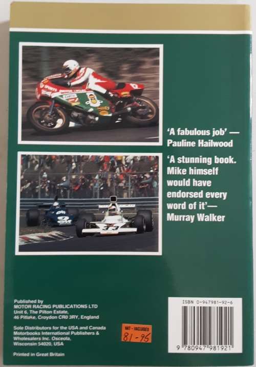 A Man Called Mike, the inspiring story of a Shy Superstar, Mike Hailwood by Christopher Hilton