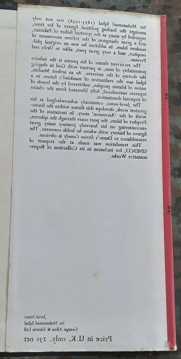 Javid-Nama, Sir Muhammad Iqbal translated from the Persian by A J Arberry