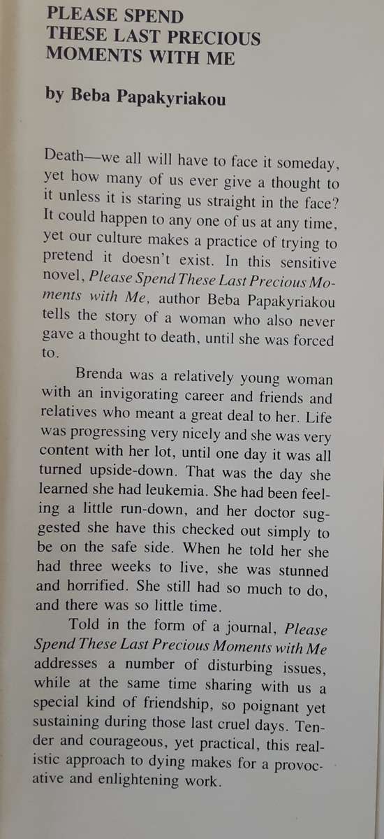 "Please Spend the Last Precious Moments with Me by Beba Papakyriakou - Signed Copy"