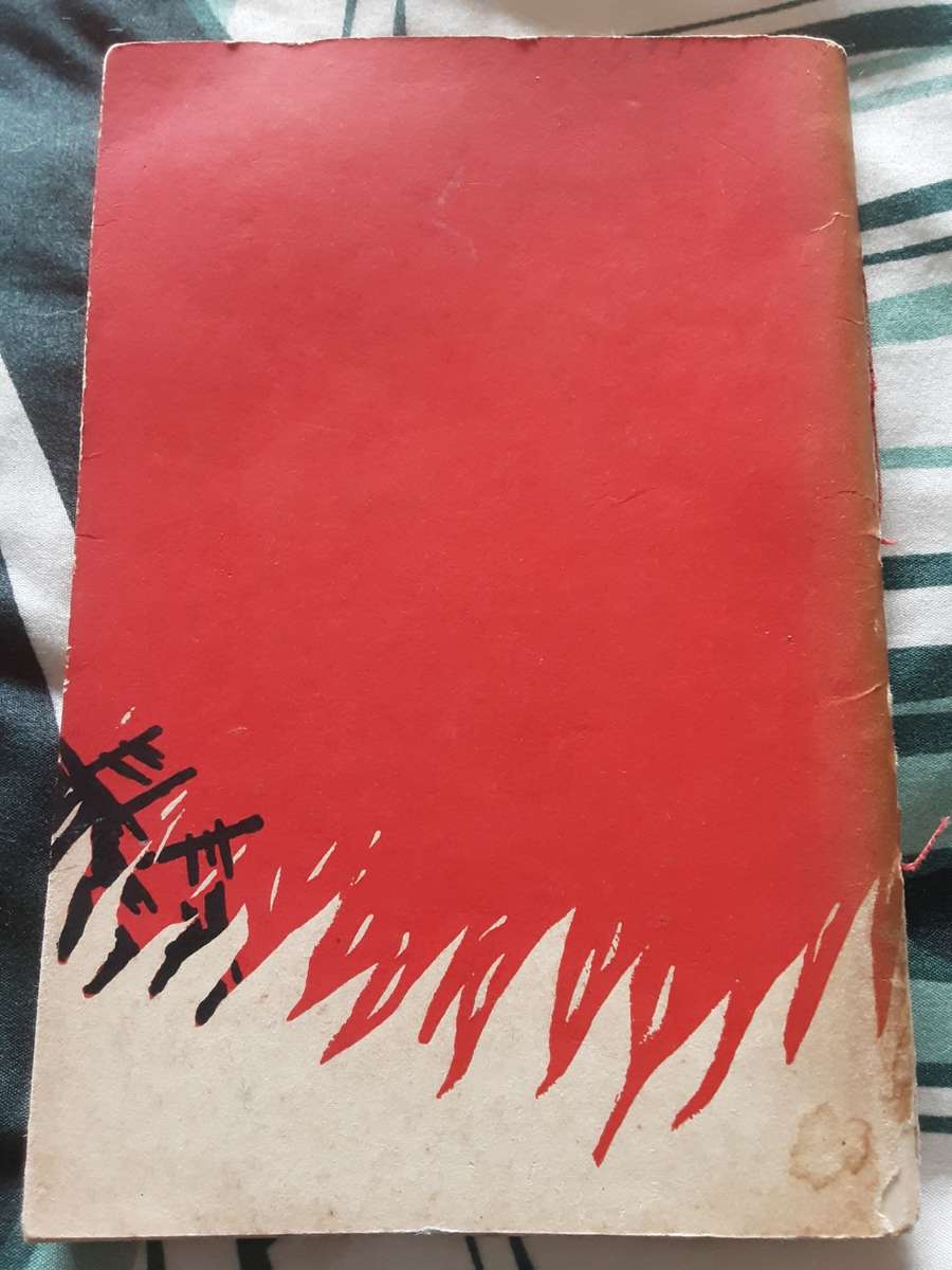Hitler as War Lord by Franz Halder - First Edition English Putnam 1950
