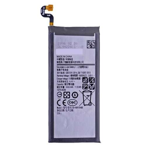 Battery Compatible with Samsung Galaxy S7