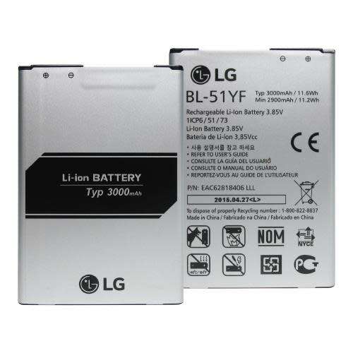 Battery for LG G4