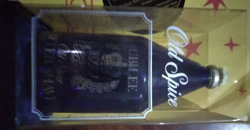 Queen Elizabeth II Silver Jubilee Old Spice Aftershave Bottle