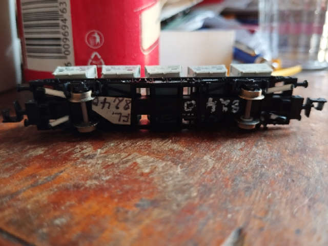 Fleischmann DB House to House Container Wagon 8231  - N