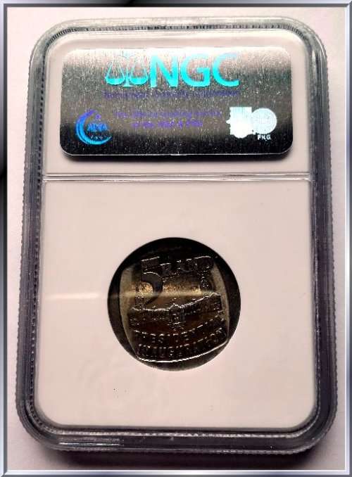 1994 S.AFRICA 5R PRESIDENTIAL INAUGURATION - GRADED NGC AU55 - 2 AVAILABLE