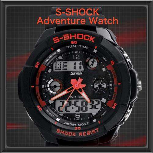 S-SHOCK OUTDOOR ADVENTURE WATCH (red)