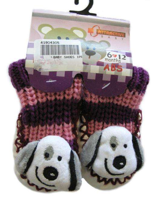 Adorable Doggy Baby Booties ( 6- 12 months)