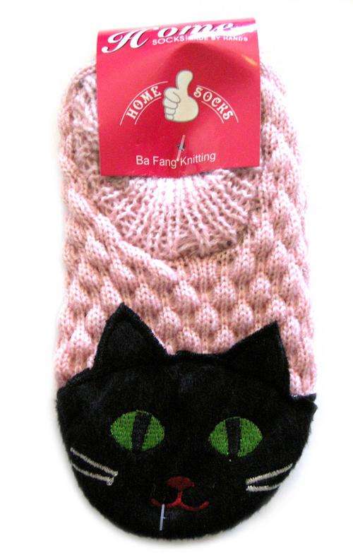Cute Cat Kids Socks/Slippers