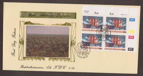 First Day Fabrics Boph Silk FDC 2/86  @ADDITIONAL DEFINITIVE@  No 234/600 LIMITED EDITION