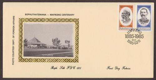 First Day Fabrics Boph Silk FDC 1/85  MAFIKENG CENTENARY No 109/600 LIMITED EDITION