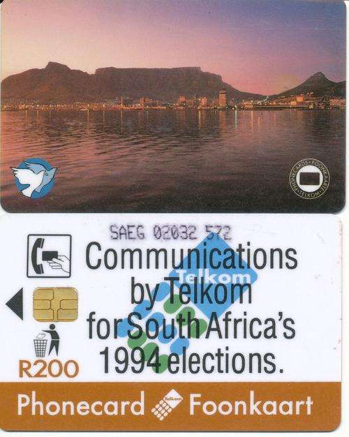 Telkom used Phonecard: Elections 1994: R200.00