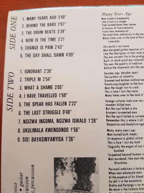 MZWAKHE Change Is Pain (Very Good/VG+) Shift (V) 19 Shifty Records 1990 - UNBANNED - COLLECTORS ITEM