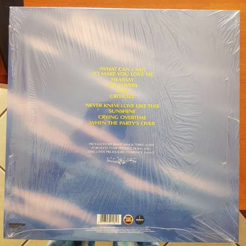 ALEXANDER O'NEAL Hearsay (Near Mint/Near Mint)