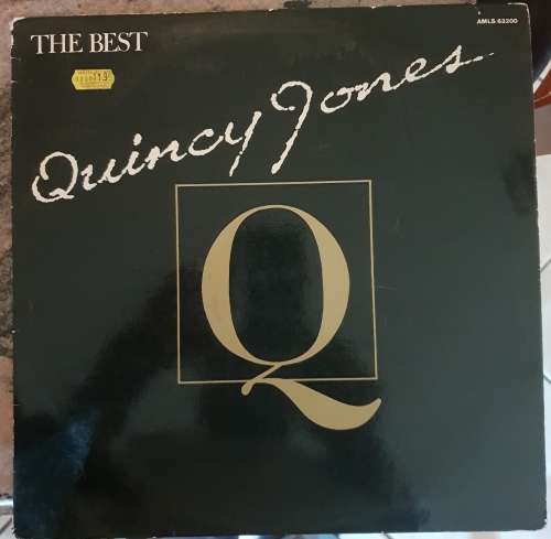 QUINCY JONES The Best (Very Good/Very Good)
