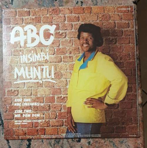 MUNTU ABC Insimbi (New and Sealed) BUBBLEGUM MUSIC