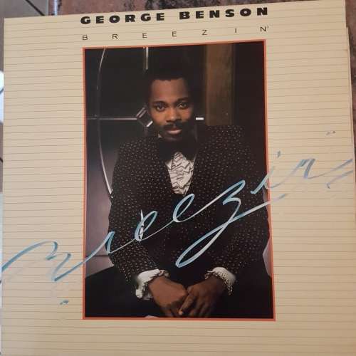 GEORGE BENSON Breezin' (Very Good/Excellent)