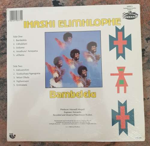 IHASHI ELIMHLOPHE Bambelela (New and Sealed) Soul Brothers Records MXH 5 South African Pressing 1988