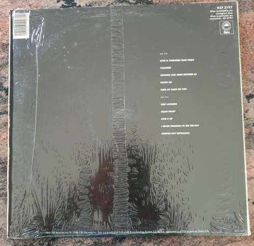 SADE Stronger Than Pride (Very Good+/Very Good+) Inner sleeve with lyrics