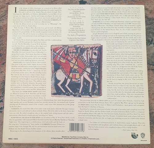 PAUL SIMON Graceland (Very Good+/Very Good+) WBC 1602 South African Pressing 1986