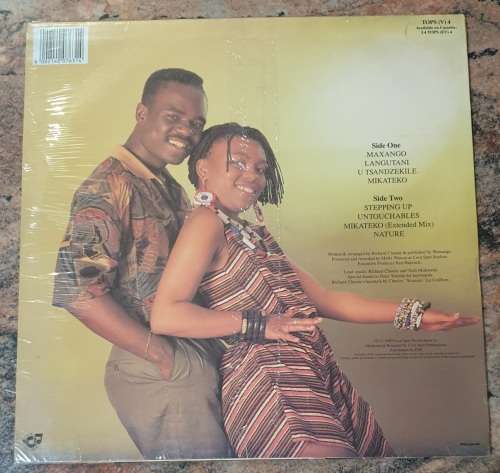 XILEMBE Maxangu (New and sealed) Cool Spot TOPS (V) 4 South African Pressing 1990 - BUBBLEGUM MUSIC