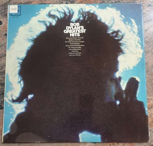BOB DYLAN Greatest Hits (Excellent/Very Good+) CBS ALD 8035 South African Pressing - HEAVY VINYL