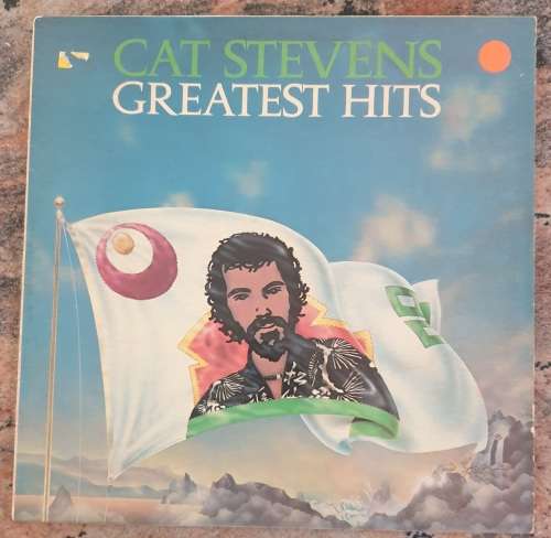 CAT STEVENS Greatest Hits (VG/VG) Island ML 4320 SA Pressing 1979