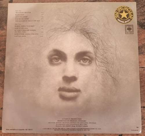 BILLY JOEL Piano Man (Excellent/Very Good) CBS COL 10072 SA Pressing 1981
