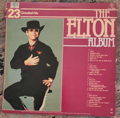 ELTON JOHN 23 Greatest Hits - Double LP (Exc/VG+) DJM Records DJL 33509C SA Press 1983 - Gatefold