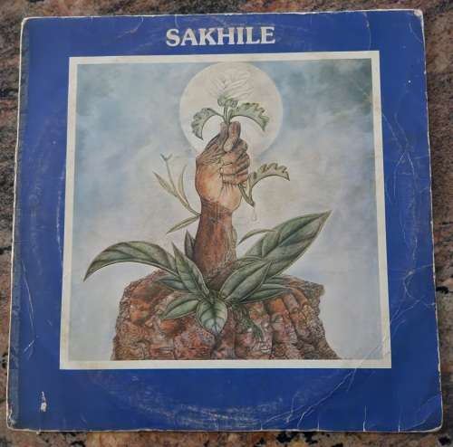 SAKHILE Sakhile (Fair/Poor) Moonshine SHINE 3503 SA Pressing 1982 - VERY RARE