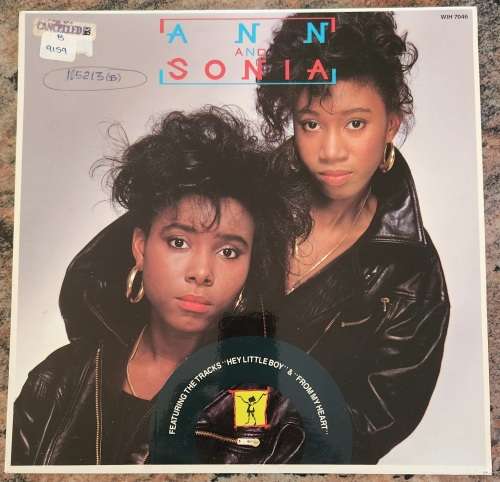 ANN & SONIA Hey Little Boy (VG+/VG+) - REGGAE - Serengeti WIH 7046 SA Press 1989 - RARE REGGAE
