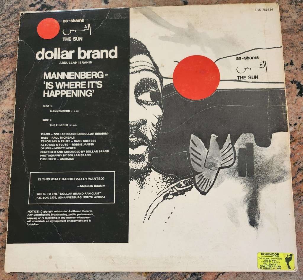 DOLLAR BRAND Mannenberg `Is Where It Is Happening` (VG/VG) The Sun SRK 786134 SA Pressing - RARE