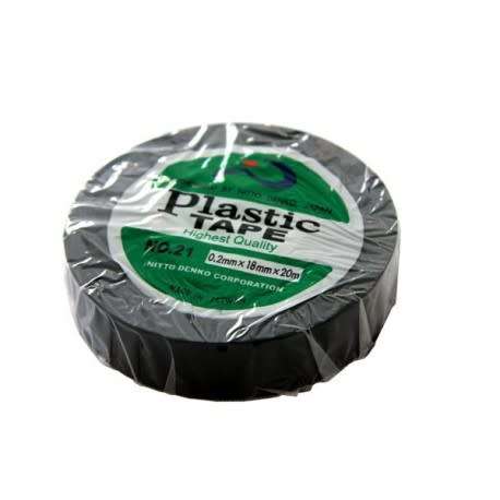 20 meter Nitto Tape - 2 Rolls for 1 Bid