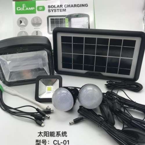 Bargain- Solar charging System - No more darkness during load shedding!!!
