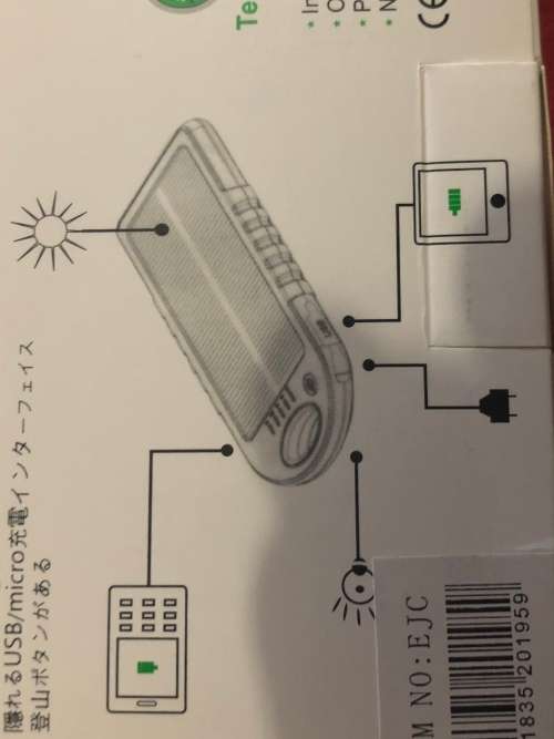 Waterproof  16800  ah Solar Power Bank With 12 Led Light