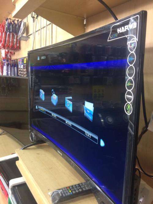 Look At This - Curved - 80cm HD Ready Led Curved TV