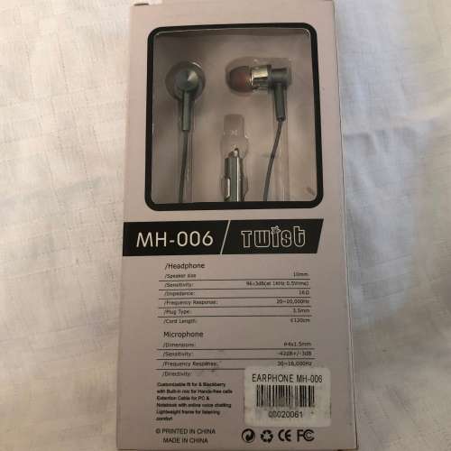 Once Off Special 6 Piece Cell Value Combo - Please Read Description- Only Ten Available