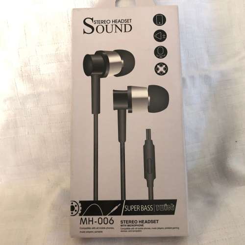 Once Off Special 6 Piece Cell Value Combo - Please Read Description- Only Ten Available