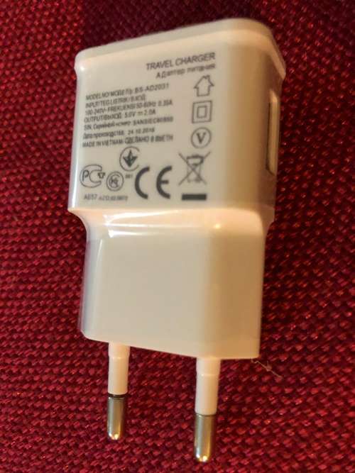 Cellphone USB Charger