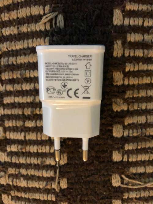 Cellphone USB Charger