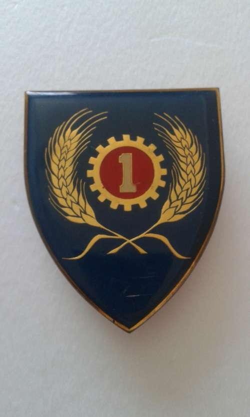 BID NOW!!! 1 -MAINTENANCE UNIT SHOULDER FLASH