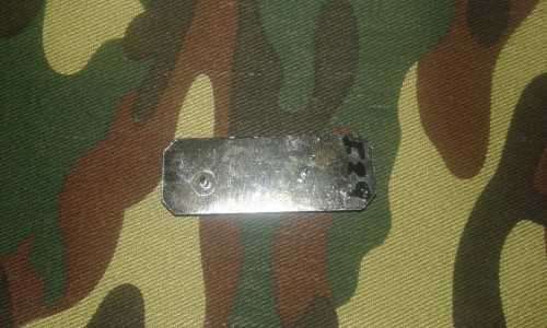 SADF SNIPER QUALIFICATION BAR