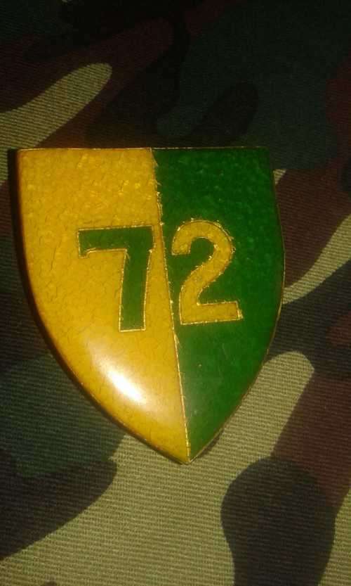 SADF 72 MOTORIZED BRIGADE SHOULDER FLASH