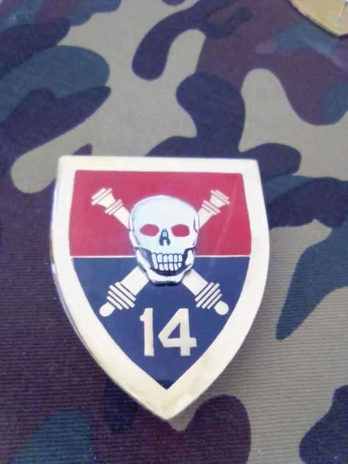 SADF 14 FIELD ARTILLERY REGIMENT SHOULDER FLASH