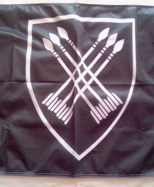 SADF 32 BATTALION - COMMEMORATIVE FLAG(EMBLEM) - A GOOD FIND!