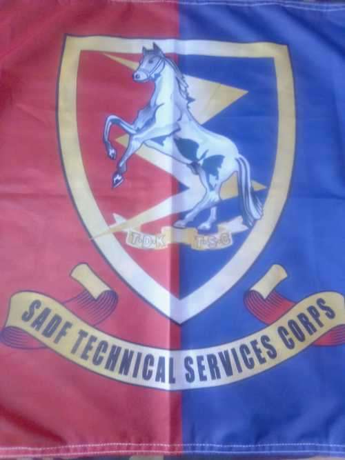SADF TECHNICAL SERVICES CORPS (TDK) (TSC) COMMEMORATIVE (STORM) FLAG