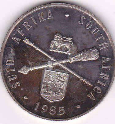1985 SILVER ONE RAND PARLIAMENT COIN - SOME TONING ON COIN