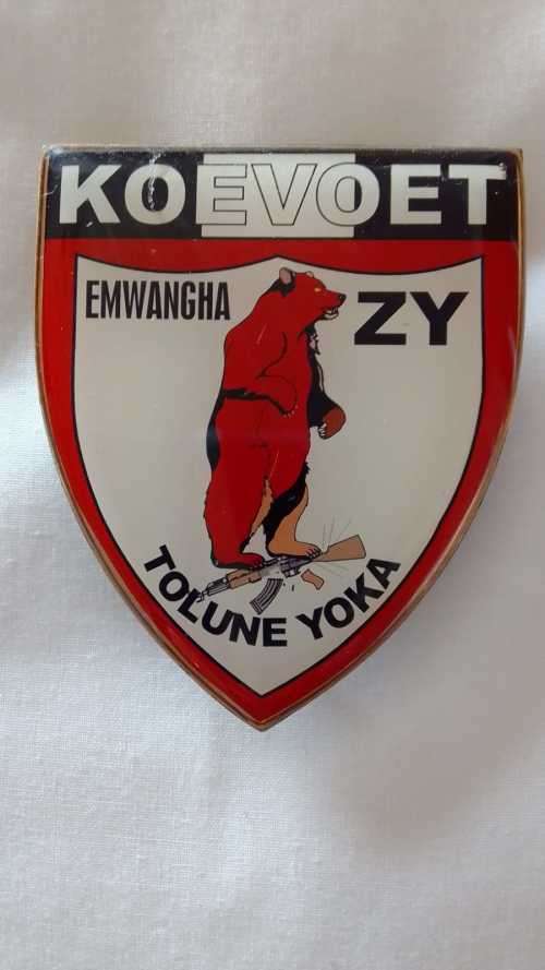 SADF  - KOEVOET  EMWANGHA (ZY)  - COMMEMORATIVE METAL FLASH