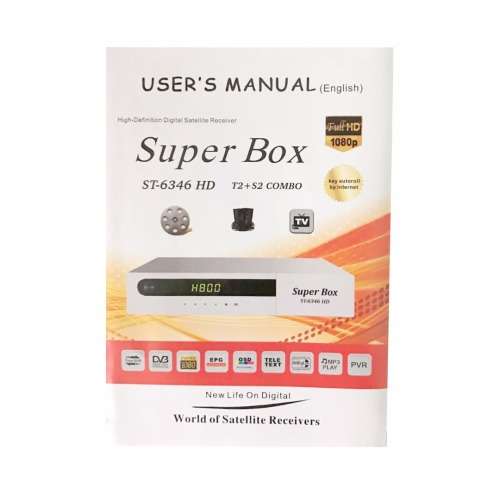 SuperBox ST-6346HD dvb-t2 & dvb-S2 C/ku band FTA(free to air)Combo receiver