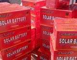 200 Ah Gamistar or Goldshine solar Gel battery