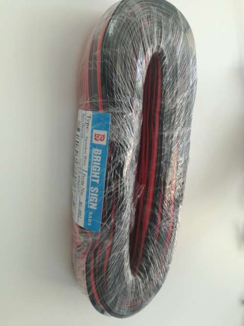 1mm twin flex wire 100Y